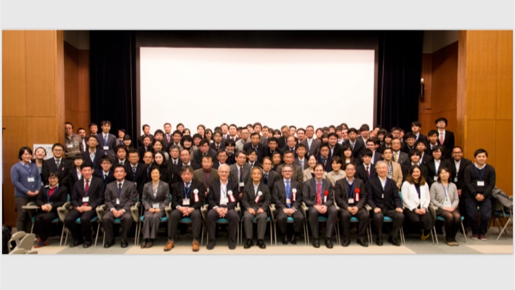 The 20th Biocatalysis Symposium of Japan